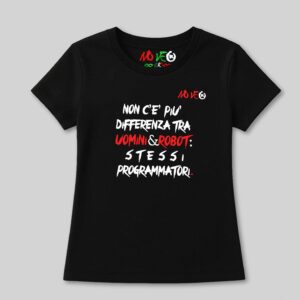 Non c'è più differenza